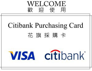 Citi P Card